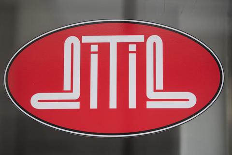 Das Logo des Islam-Dachverbandes Ditib (Türkisch-Islamische Union). Foto: dpa 